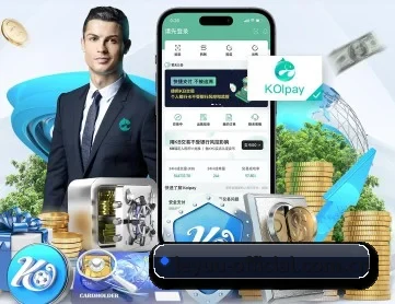leyuu-official.com.cn APP